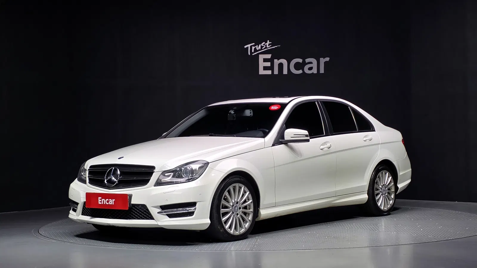 Mercedes-Benz Classe C C220 CDI (W204) 2014 — photo 1 sur 20