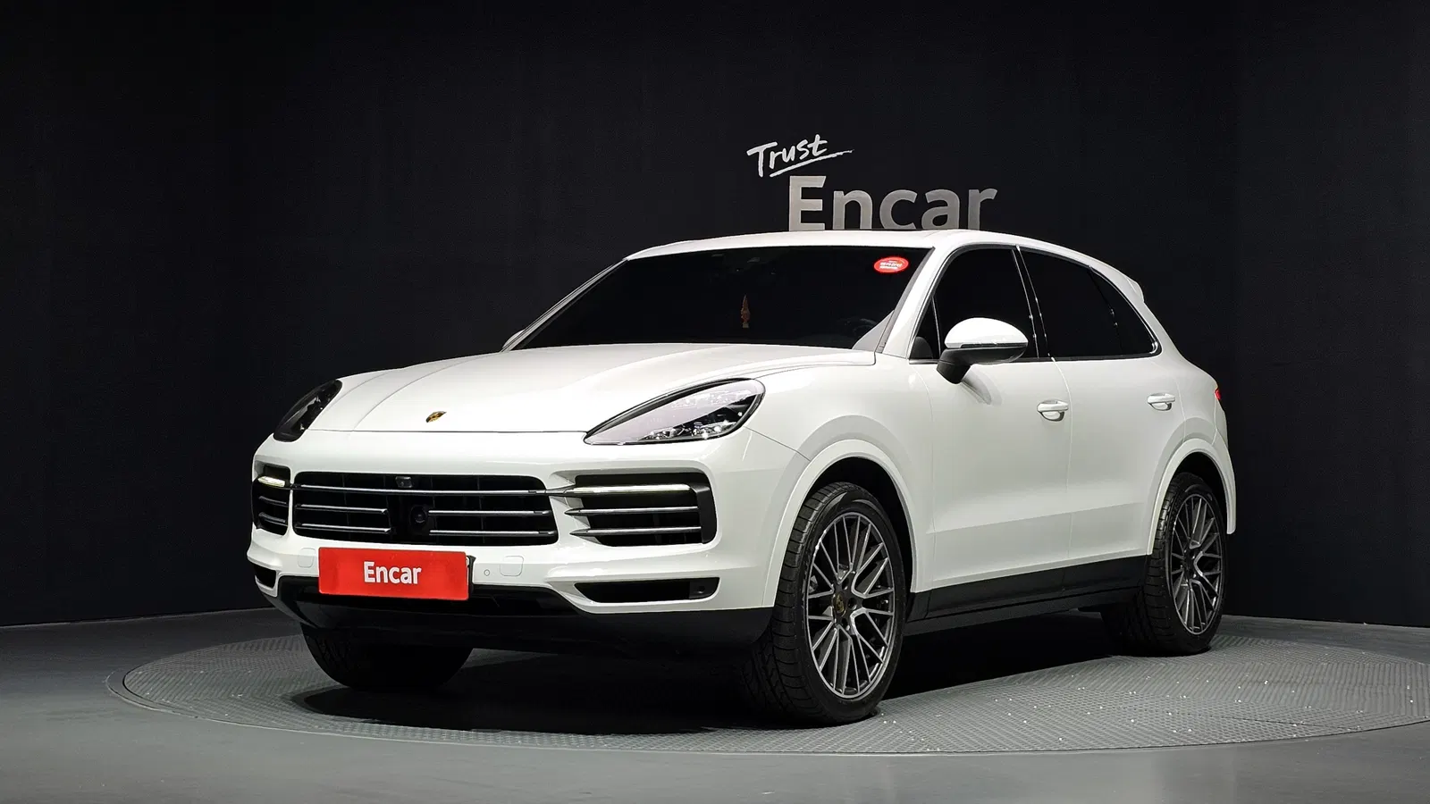 Porsche Cayenne (PO536) 3.0 2020 — photo 1 sur 32