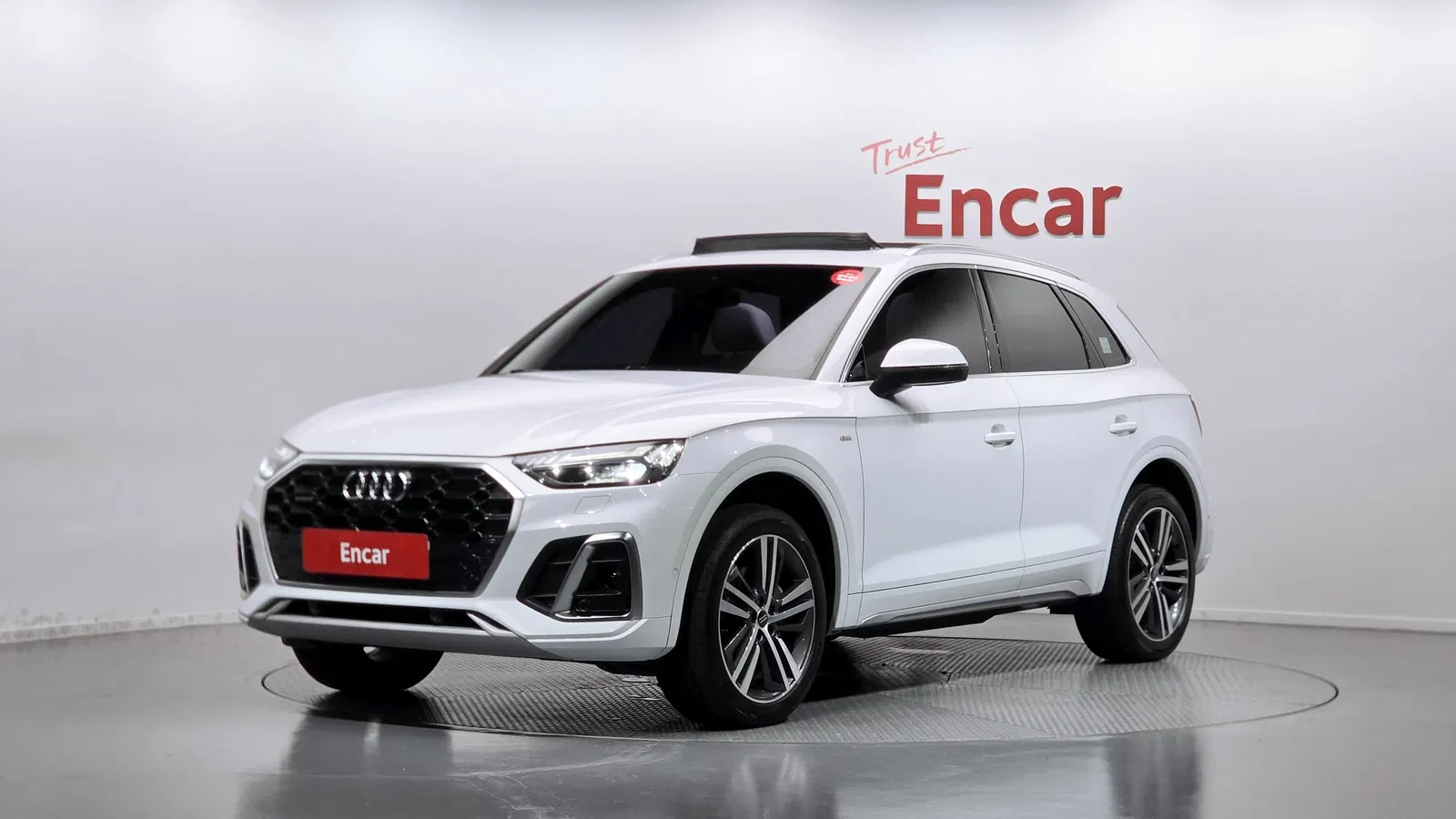 Audi Q5 (FY) 45 TFSI Quattro Premium 2023 — photo 1 sur 33