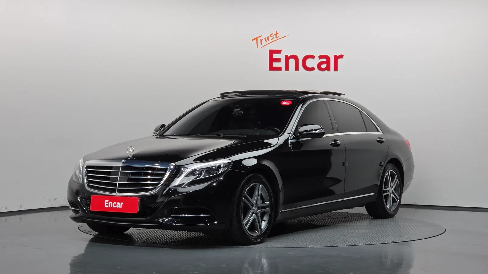 Mercedes-Benz Classe S S400L 4MATIC (W222) 2015 — photo 1 sur 20