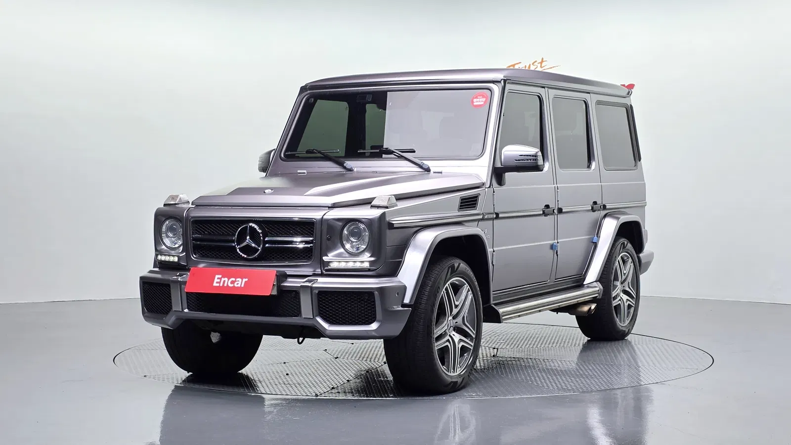 Mercedes-AMG Classe G G63 (W463) 2017 — photo 1 sur 34