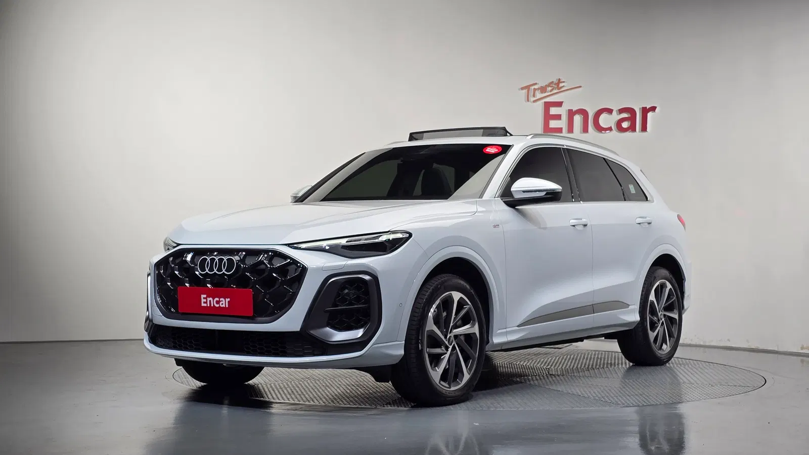 Audi Q5 (80A) 40 TDI Quattro S Line 2025 — photo 1 sur 37