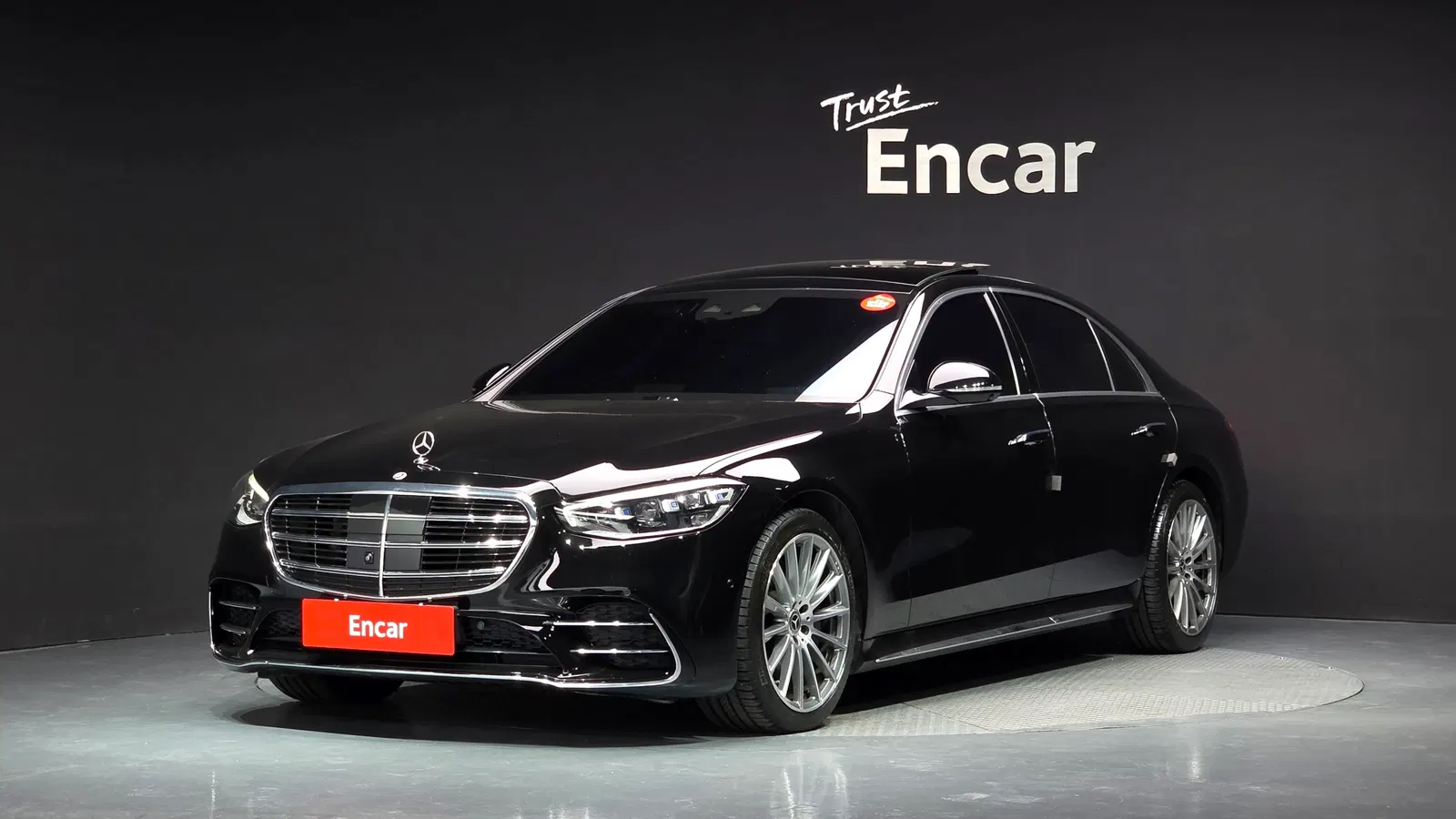 Mercedes-Benz Classe S S500L 4MATIC (W223) 2022 — photo 1 sur 34