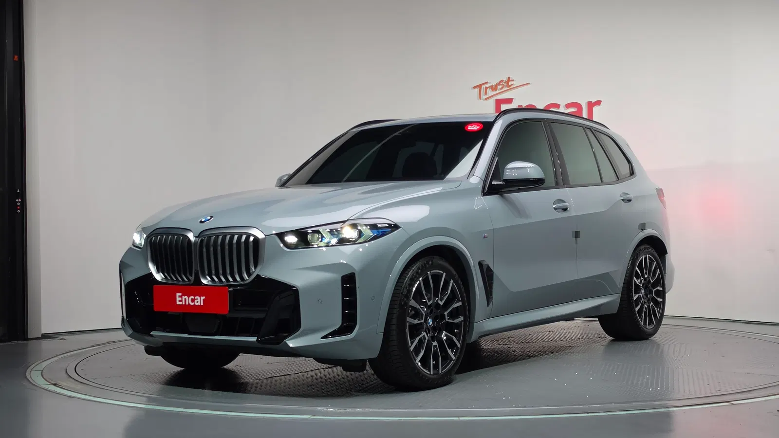 BMW X5 (G05) xDrive 40i M Sport 2025 — photo 1 sur 39
