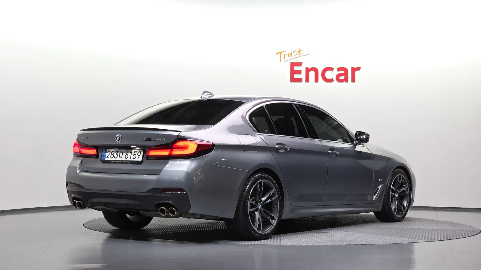 BMW Série 5 (G30) 520i M Sport 2023 — photo 1 sur 40