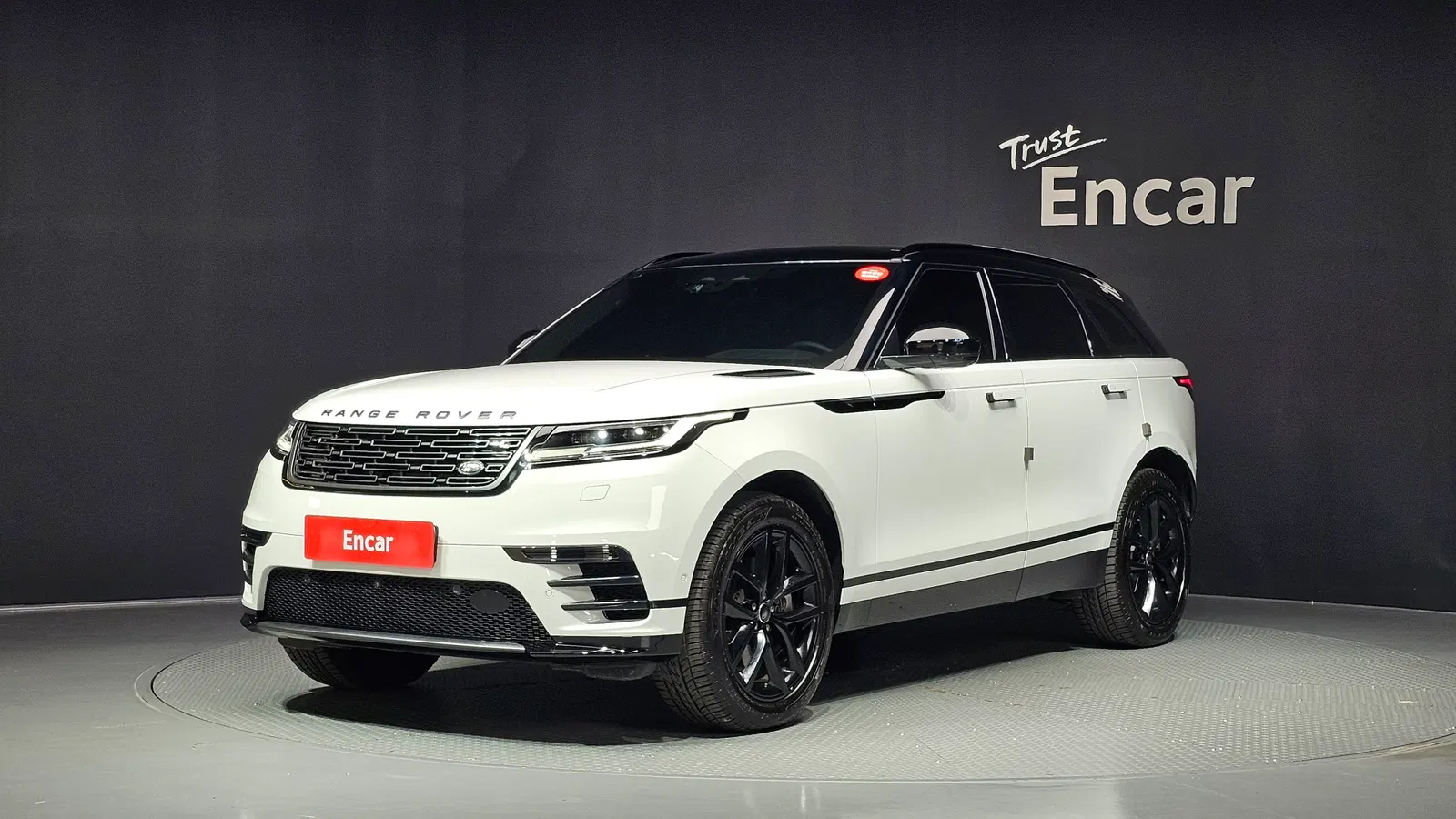 Land Rover Range Rover Velar 2.0 P250 Dynamic SE 2026 — photo 1 sur 36
