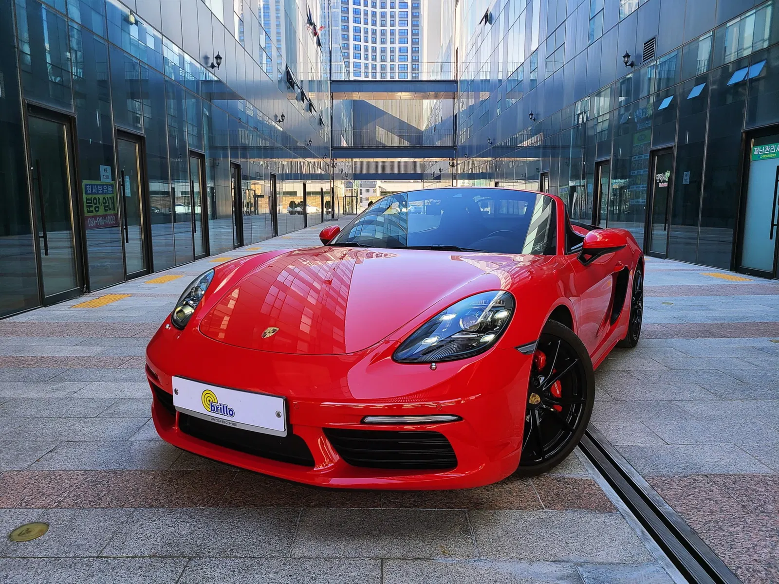 Porsche 718 Boxster S 2.5 2017 — photo 1 sur 26