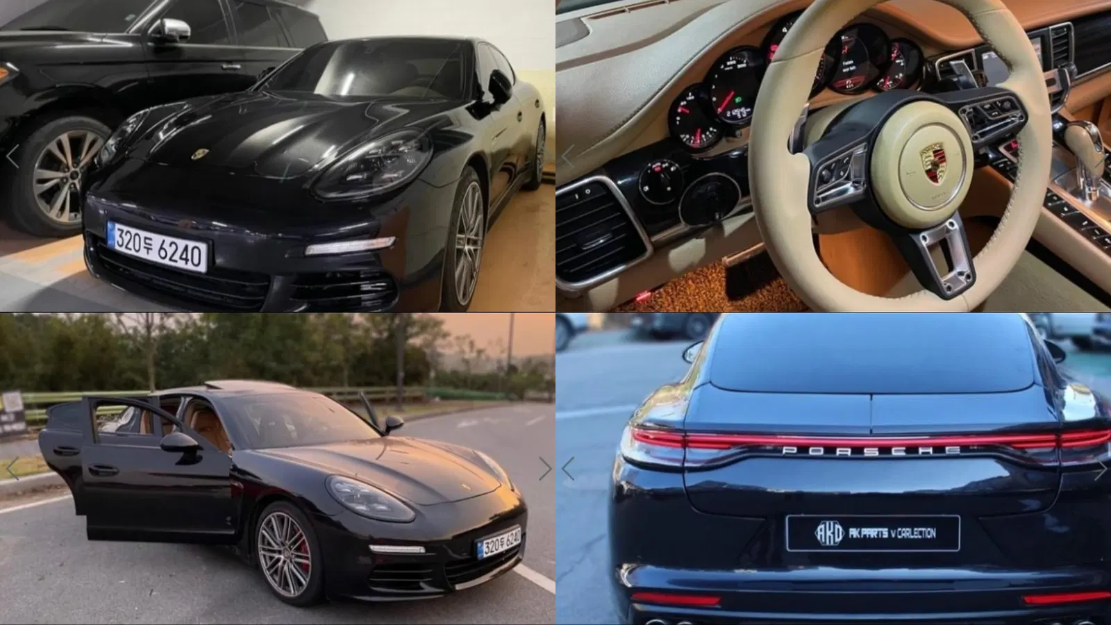 Porsche Panamera 3.6 AWD 2011 — photo 1 sur 14