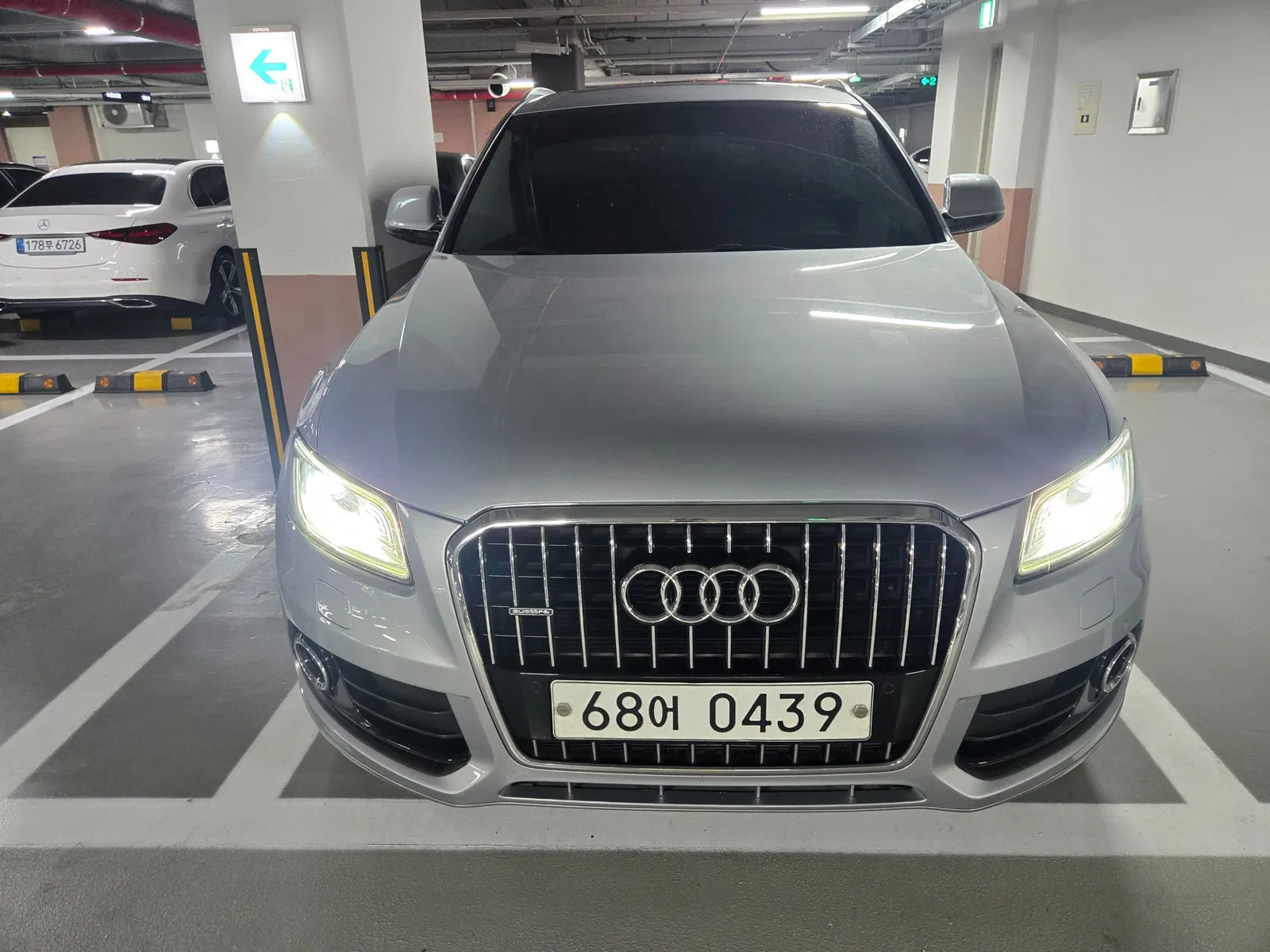 Audi Q5 35 TDI Quattro Dynamic 2016 — photo 1 sur 22