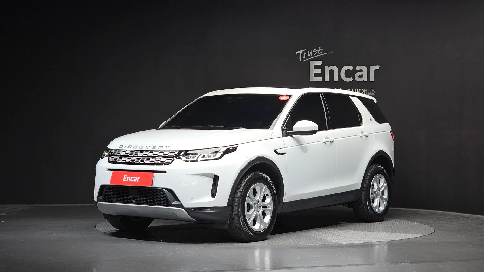 Land Rover Discovery Sport 2e génération P250 S 2021 — photo 1 sur 35