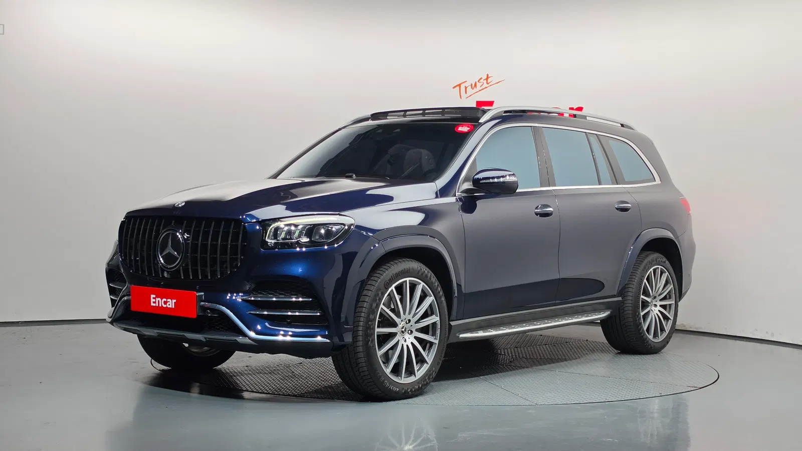 Mercedes-Benz GLS GLS580 4MATIC (X167) 2020 — photo 1 sur 20