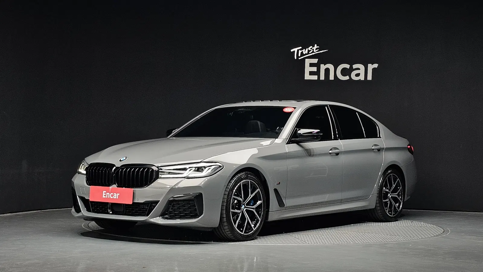 BMW Série 5 (G30) 530i M Sport 2022 — photo 1 sur 20