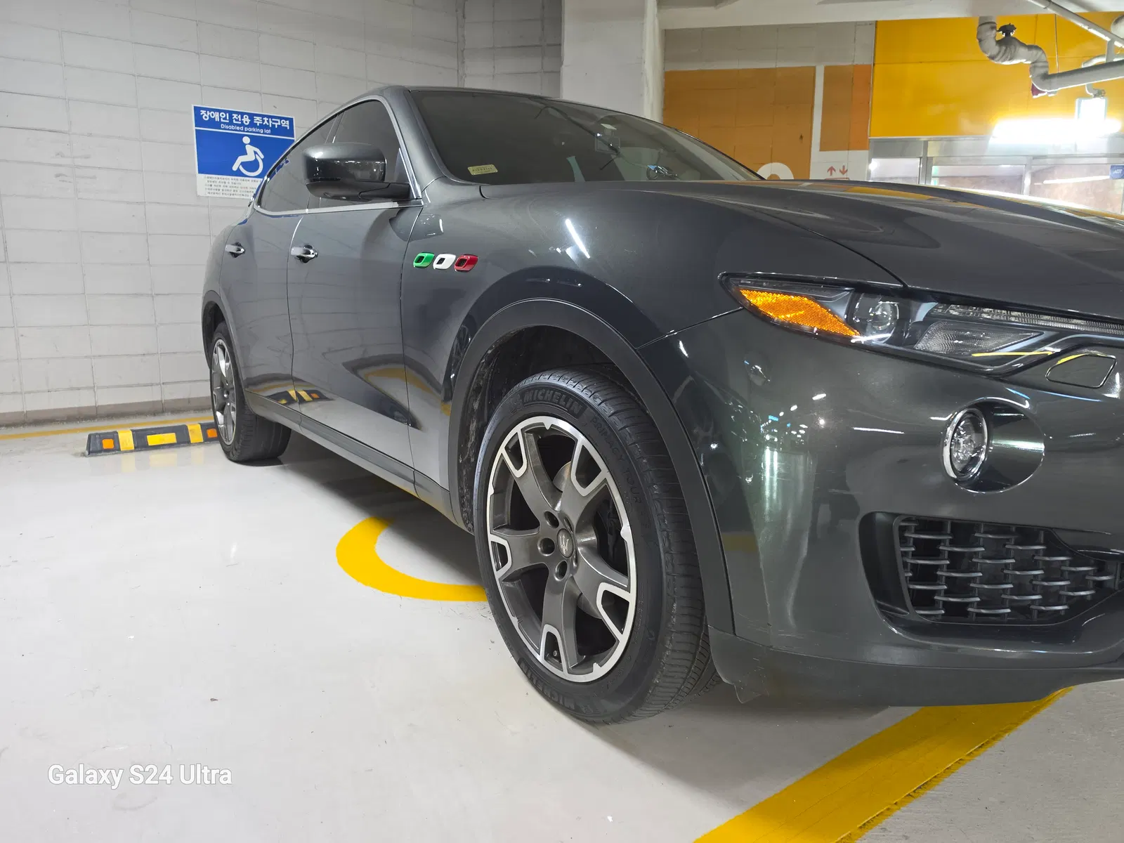 Maserati Levante 3.0 AWD 2017 — photo 1 sur 16