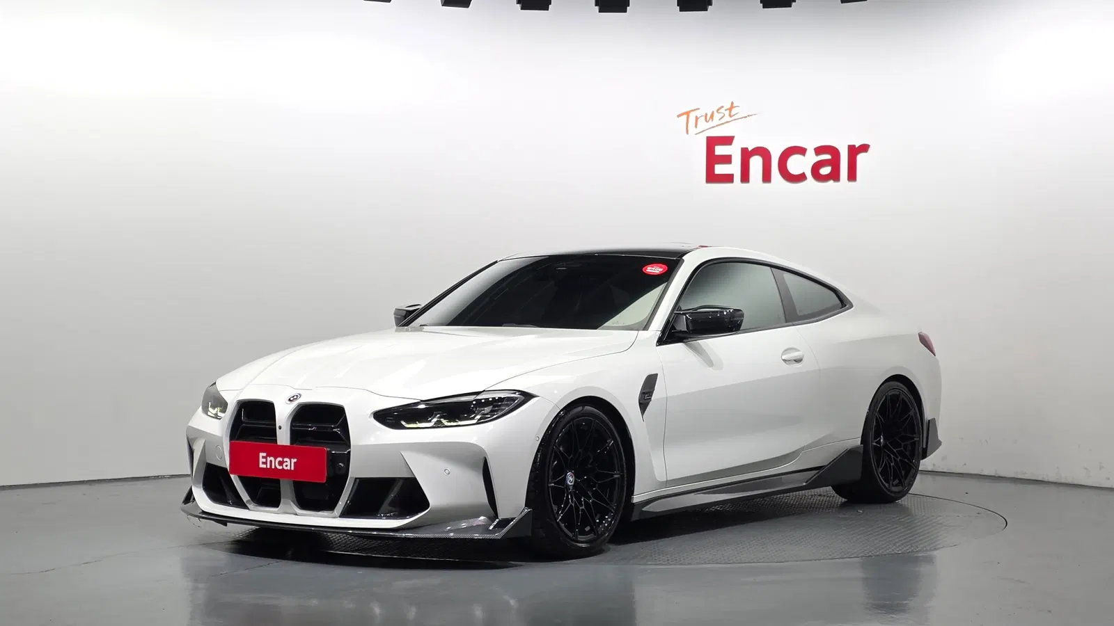 BMW M4 (G82) M4 Competition M xDrive 2023 — photo 1 sur 35