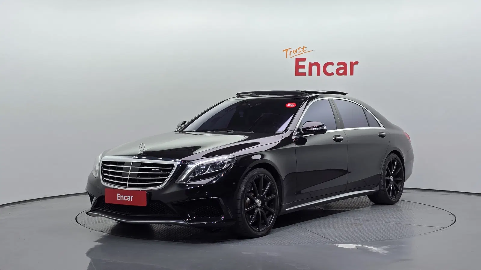 Mercedes-AMG Classe S S63 4MATIC (W222) 2016 — photo 1 sur 20