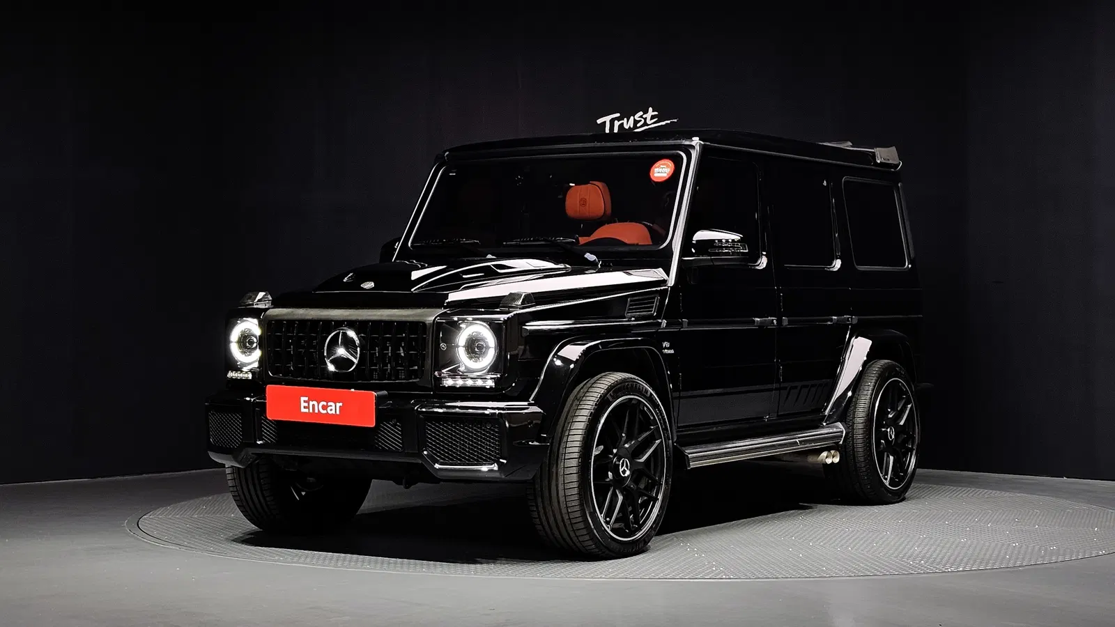 Mercedes-AMG Classe G G63 (W463) 2016 — photo 1 sur 26