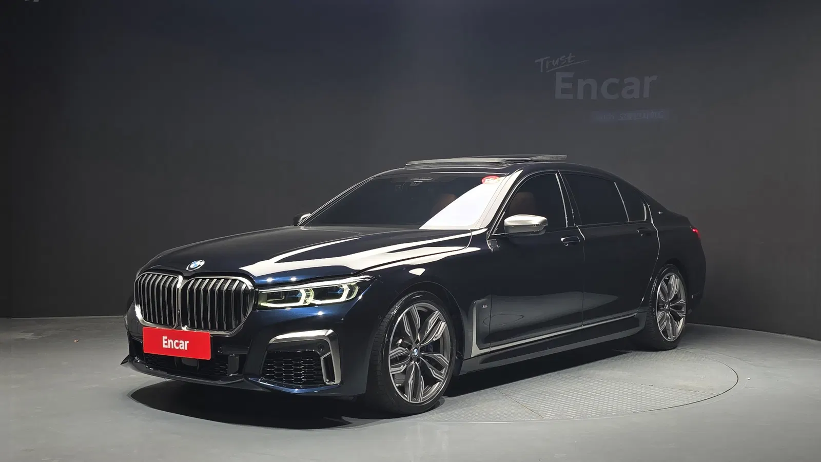 BMW Série 7 (G11) M760Li xDrive 2022 — photo 1 sur 47