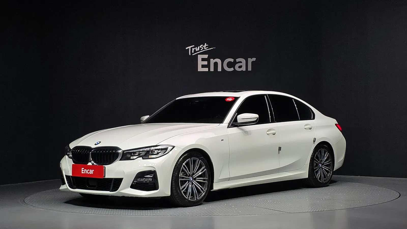 BMW Série 3 (G20) 320i M Sport 2021 — photo 1 sur 36