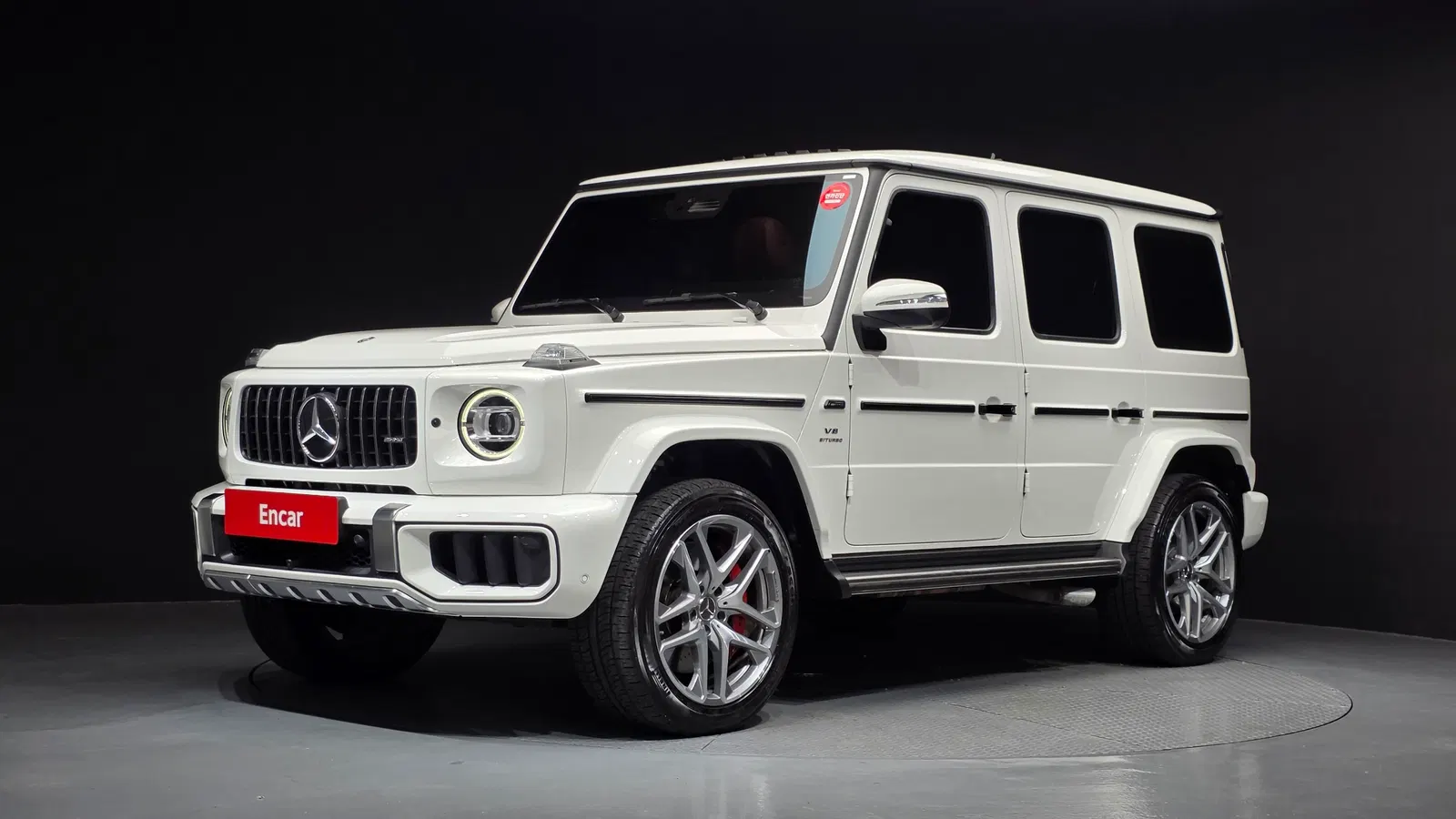 Mercedes-AMG Classe G G63 (W465) 2026 — photo 1 sur 20