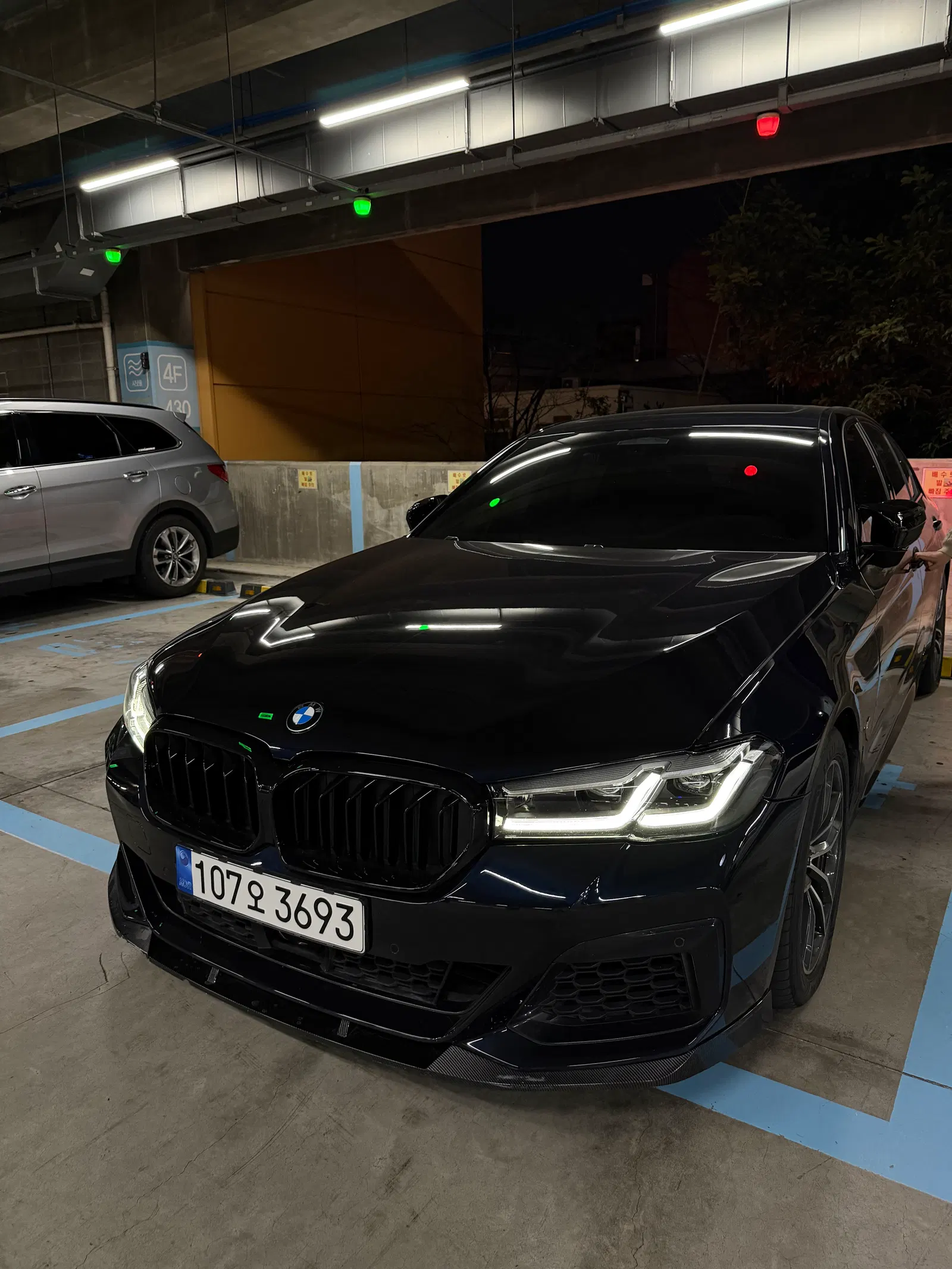 BMW Série 5 (G30) 520i M Sport 2023 — photo 1 sur 14