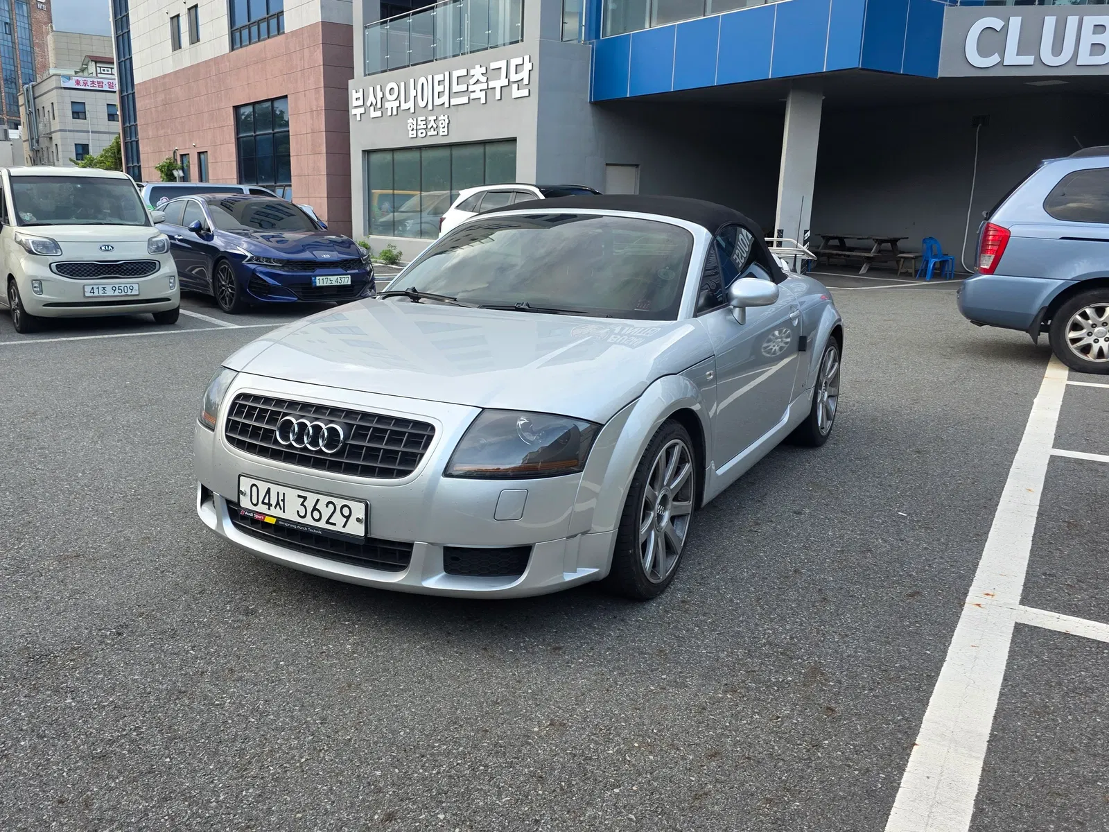 Audi TT Roadster 1.8 2006 — photo 1 sur 12