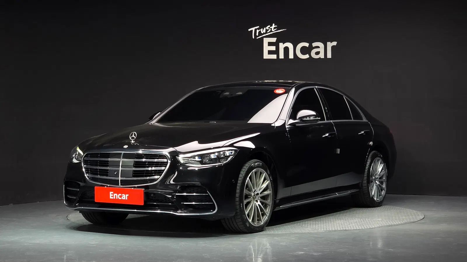 Mercedes-Benz Classe S S400 d 4MATIC (W223) 2023 — photo 1 sur 32