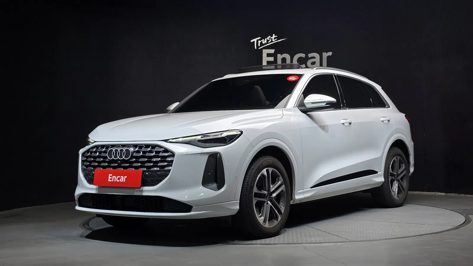 Audi Q5 (80A) 40 TFSI Quattro Advanced 2025 — photo 1 sur 30