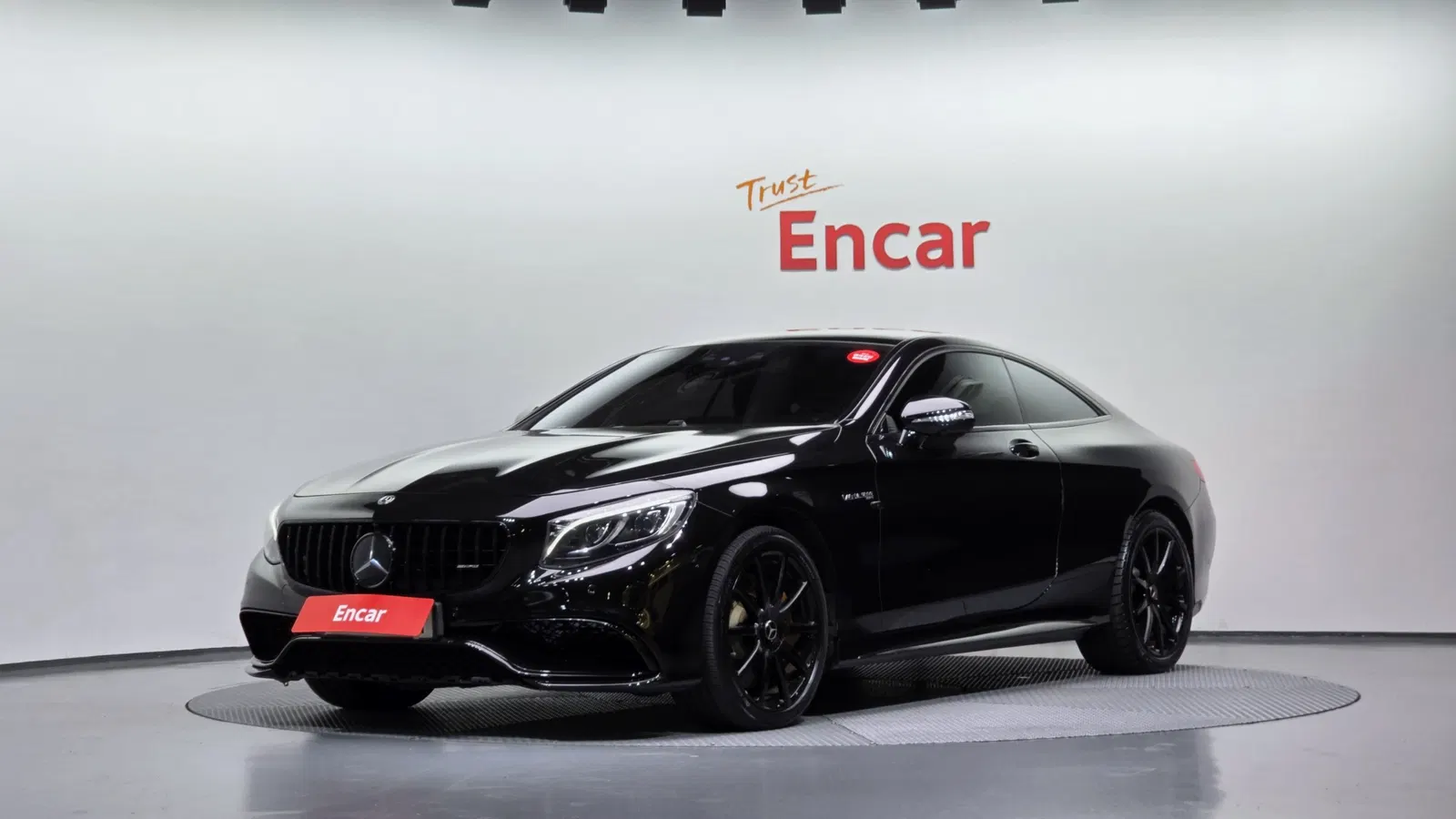 Mercedes-AMG Classe S S63 4MATIC Coupé (W222) 2017 — photo 1 sur 20
