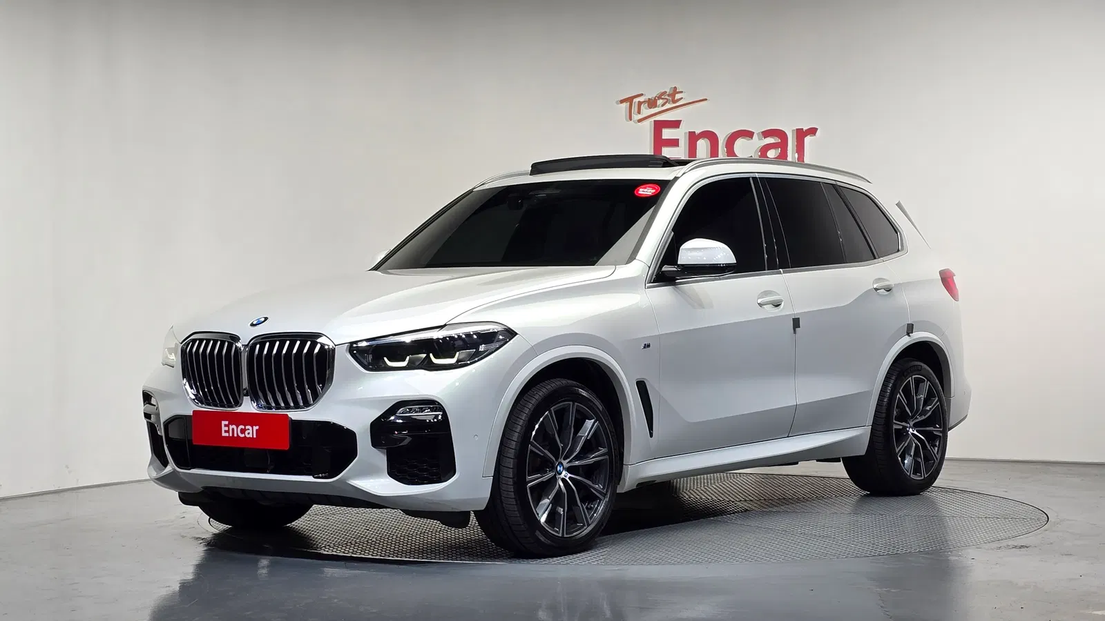 BMW X5 (G05) xDrive 30d M Sport 2021 — photo 1 sur 33