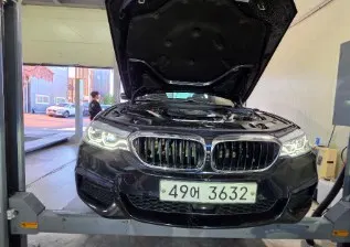 BMW Série 5 (G30) 540i xDrive M Sport Plus 2019 — photo 1 sur 8