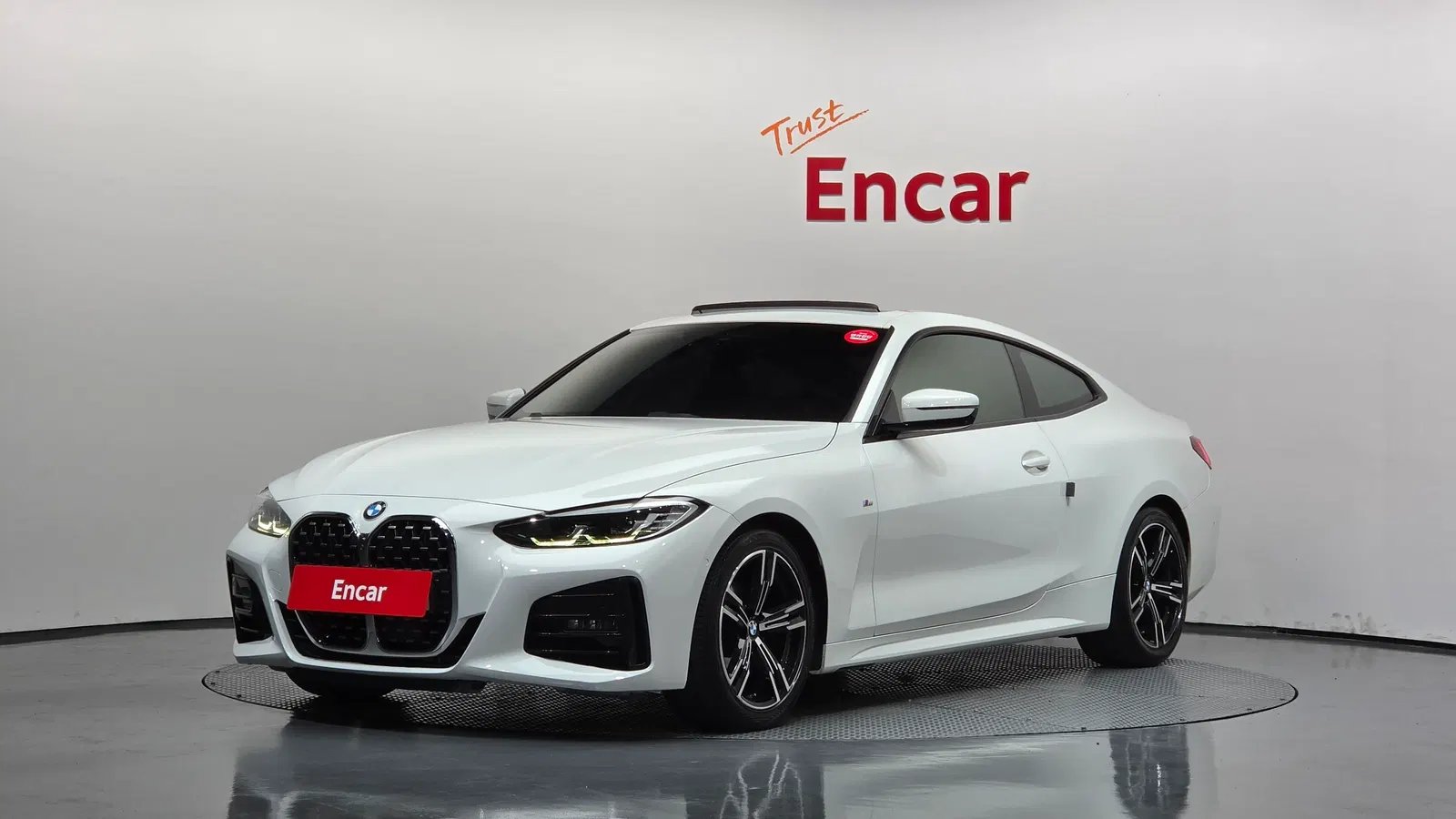 BMW Série 4 (G22) 420i M Sport Coupé 2021 — photo 1 sur 32