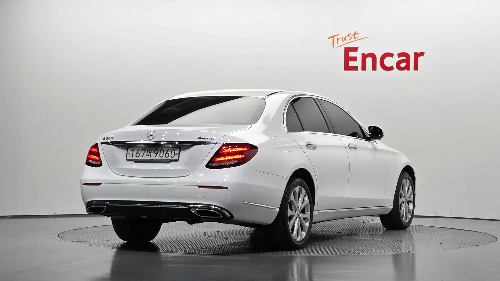 Mercedes-Benz Classe E E300 4MATIC Exclusive (W213) 2020 — photo 1 sur 33