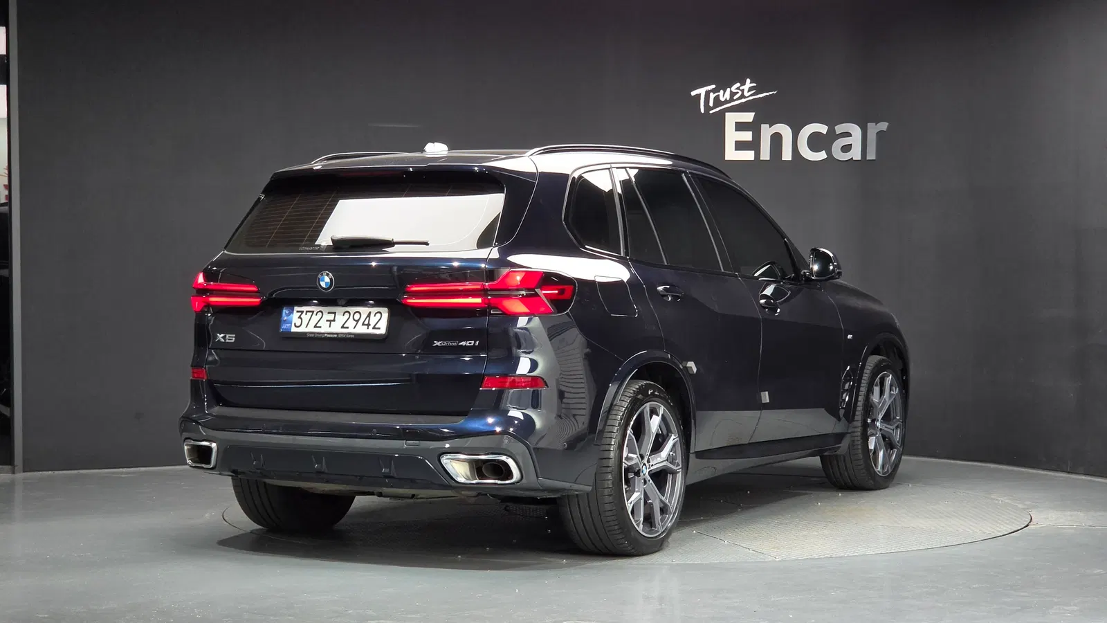 BMW X5 (G05) xDrive 40i M Sport 2024 — photo 1 sur 34