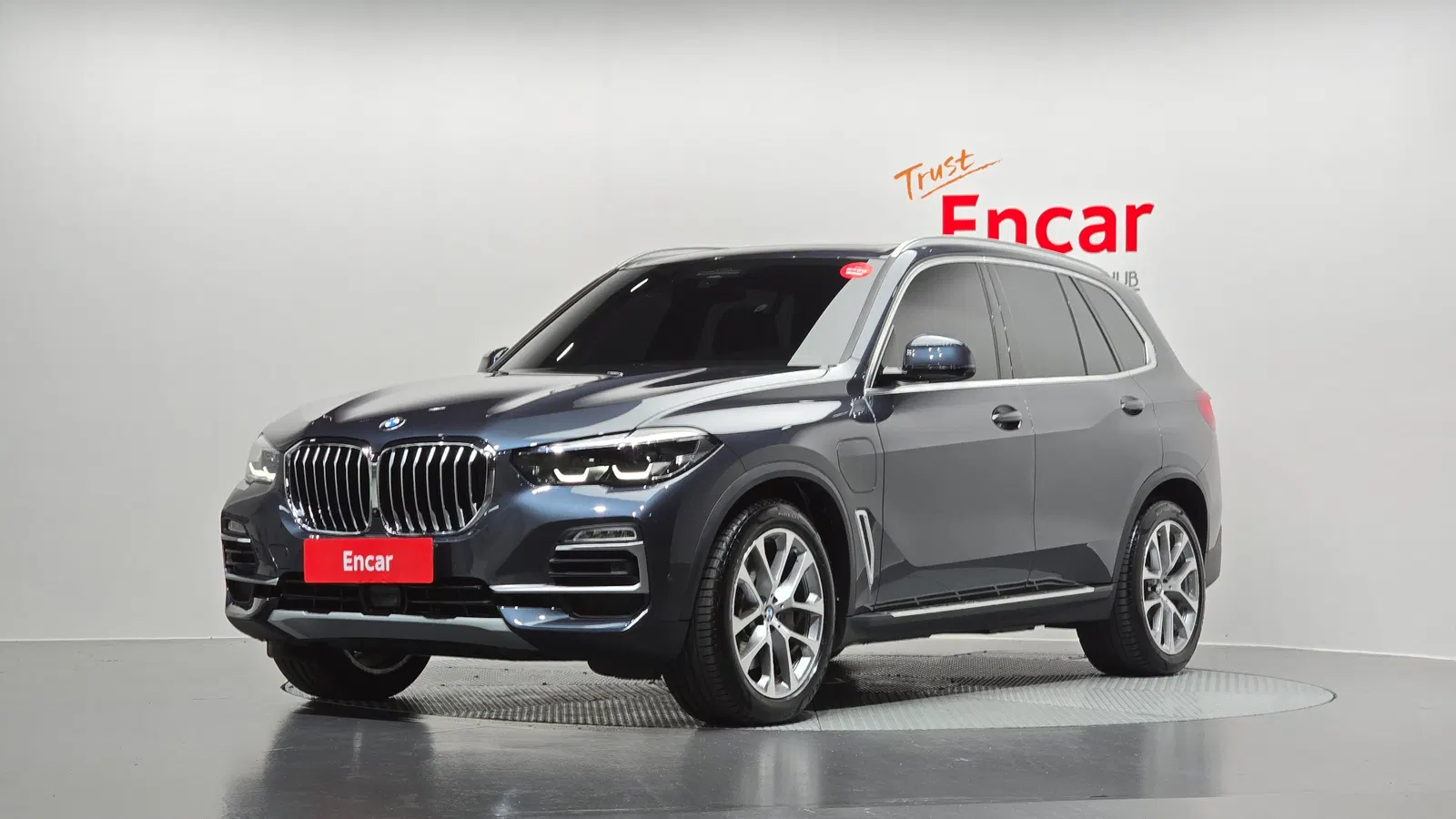 BMW X5 (G05) xDrive 45e xLine 2021 — photo 1 sur 39