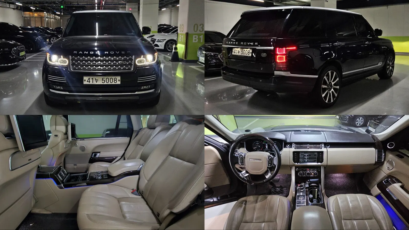 Land Rover Range Rover 4e génération 5.0 SC AB LWB 2014 — photo 1 sur 20