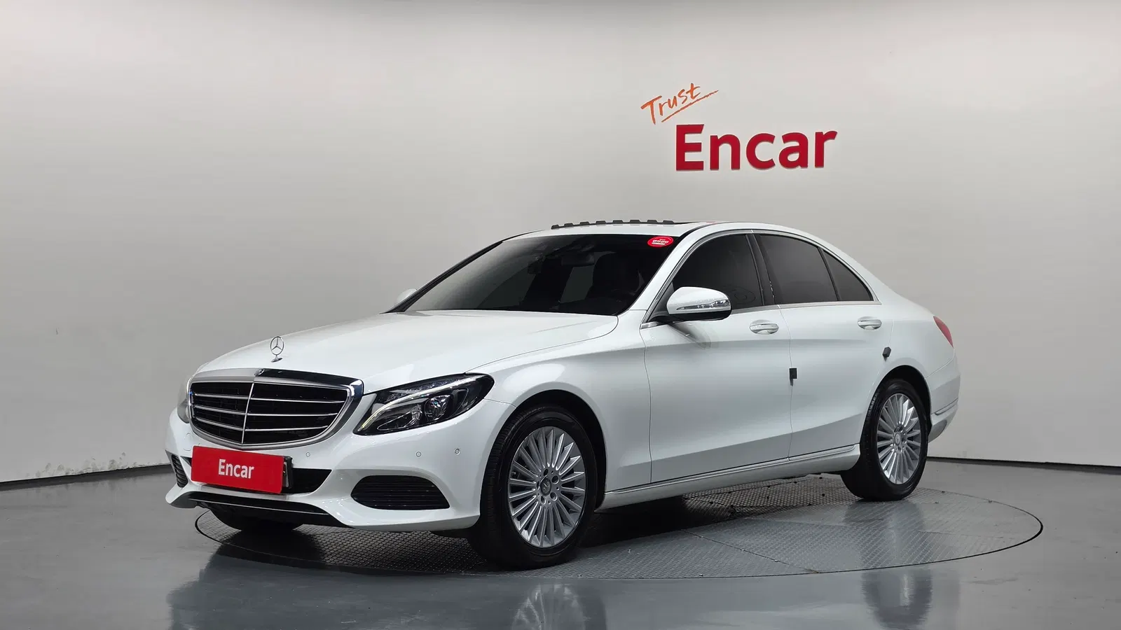 Mercedes-Benz Classe C C220 BlueTEC Exclusive (W205) 2015 — photo 1 sur 20