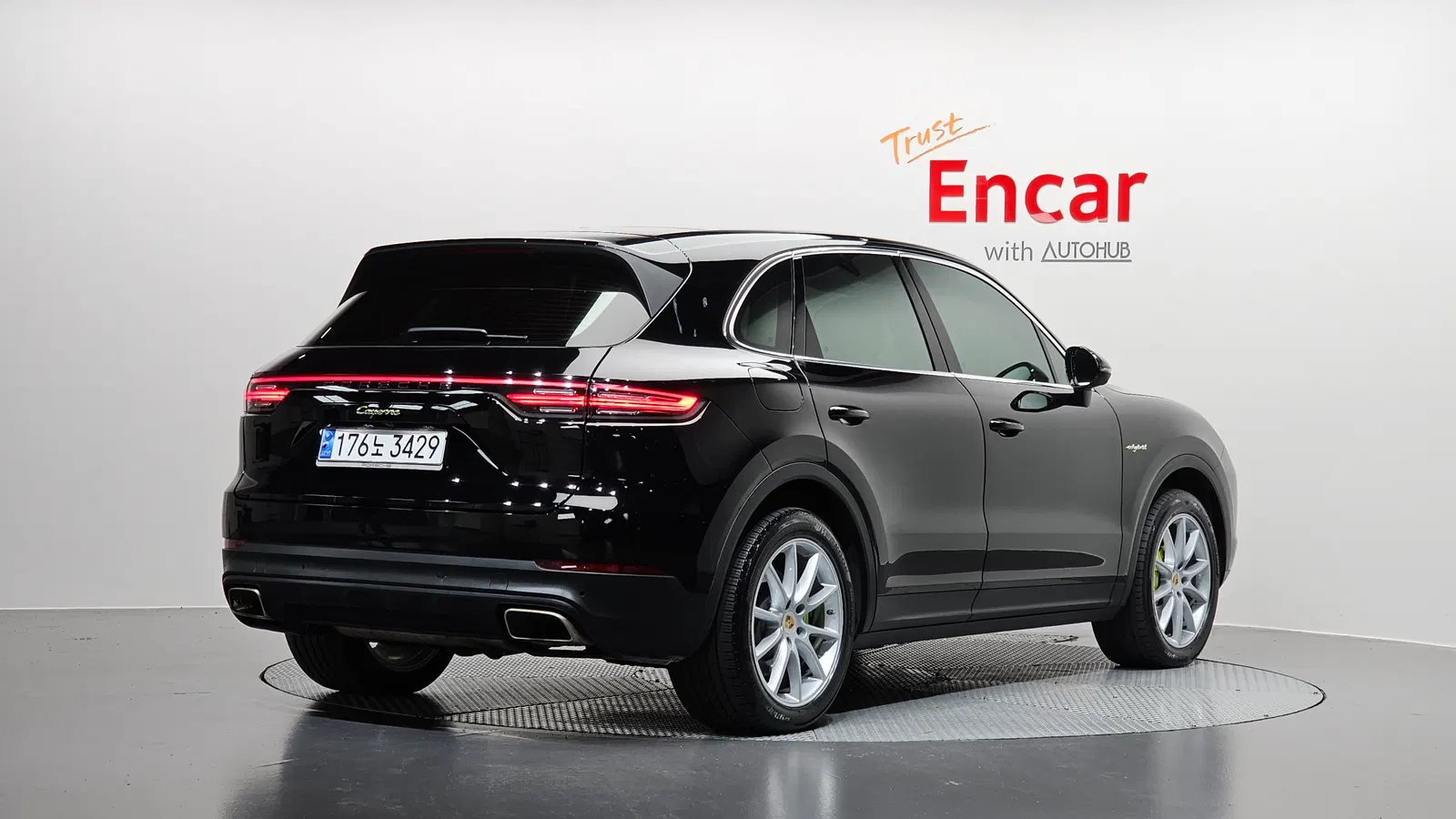 Porsche Cayenne (PO536) 3.0 E-Hybride 2022 — photo 1 sur 31