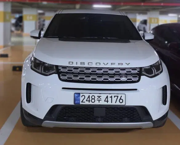 Land Rover Discovery Sport 2e génération P250 SE 2020 — photo 1 sur 17