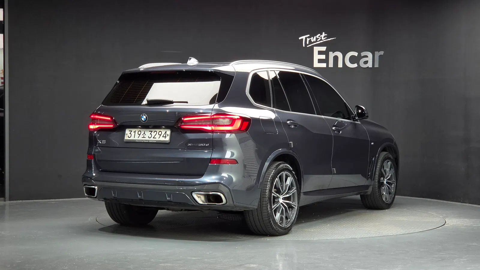 BMW X5 (G05) xDrive 30d M Sport 2020 — photo 1 sur 35