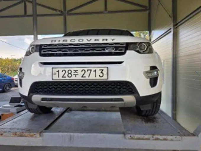 Land Rover Discovery Sport 2.0 TD4 HSE Luxury 2019 — photo 1 sur 8