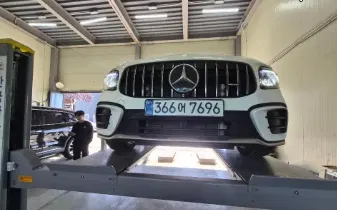 Mercedes-AMG GLB GLB35 4MATIC (X247) 2026 — photo 1 sur 7