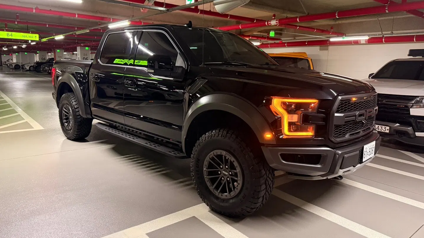 Ford F150 3.5L 2020 — photo 1 sur 15