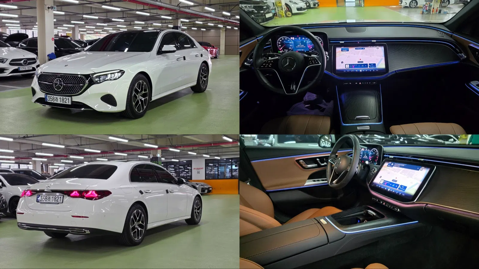 Mercedes-Benz Classe E E200 Avantgarde (W214) 2025 — photo 1 sur 26