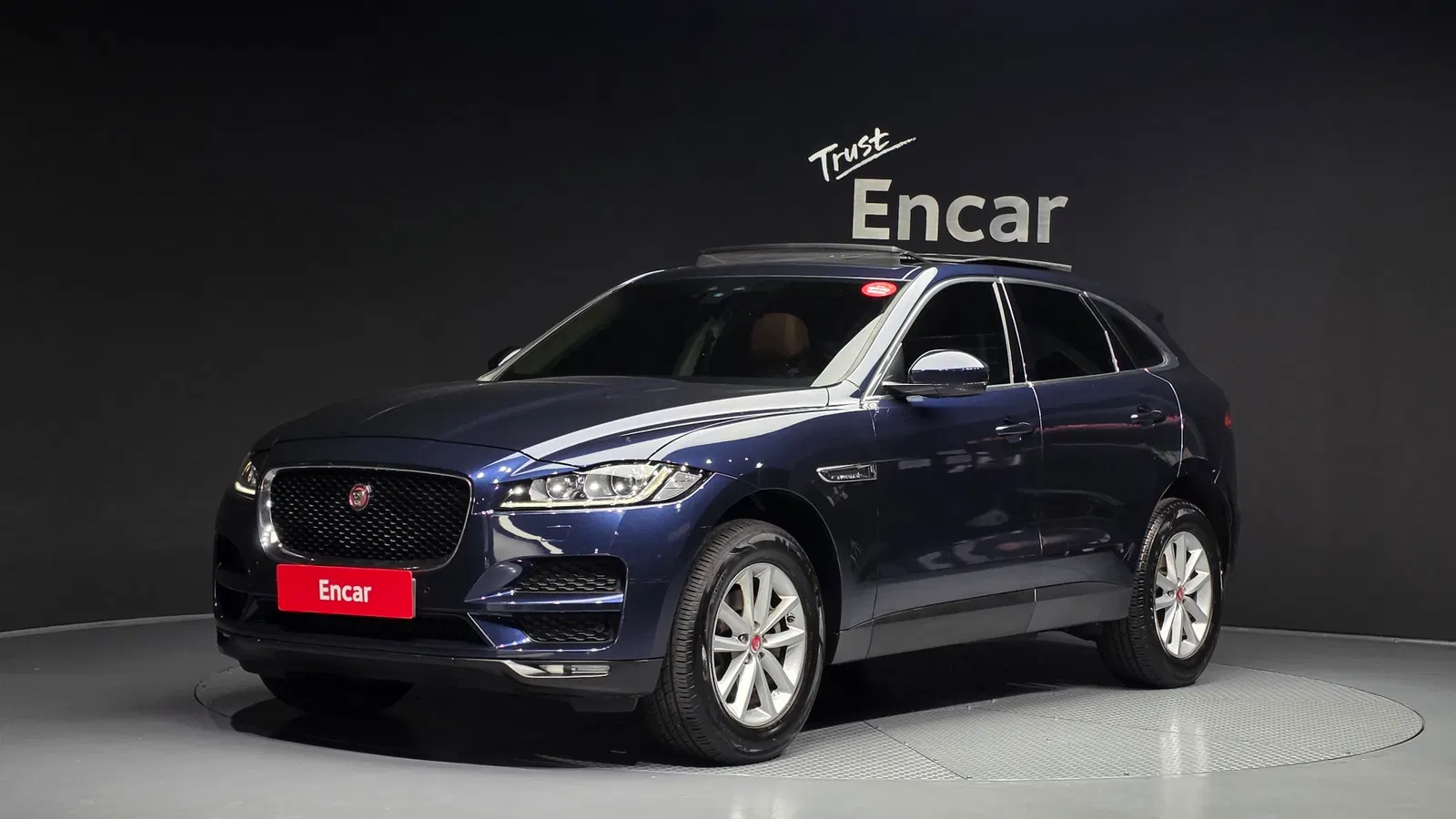 Jaguar F-PACE 20d Portfolio 2017 — photo 1 sur 20