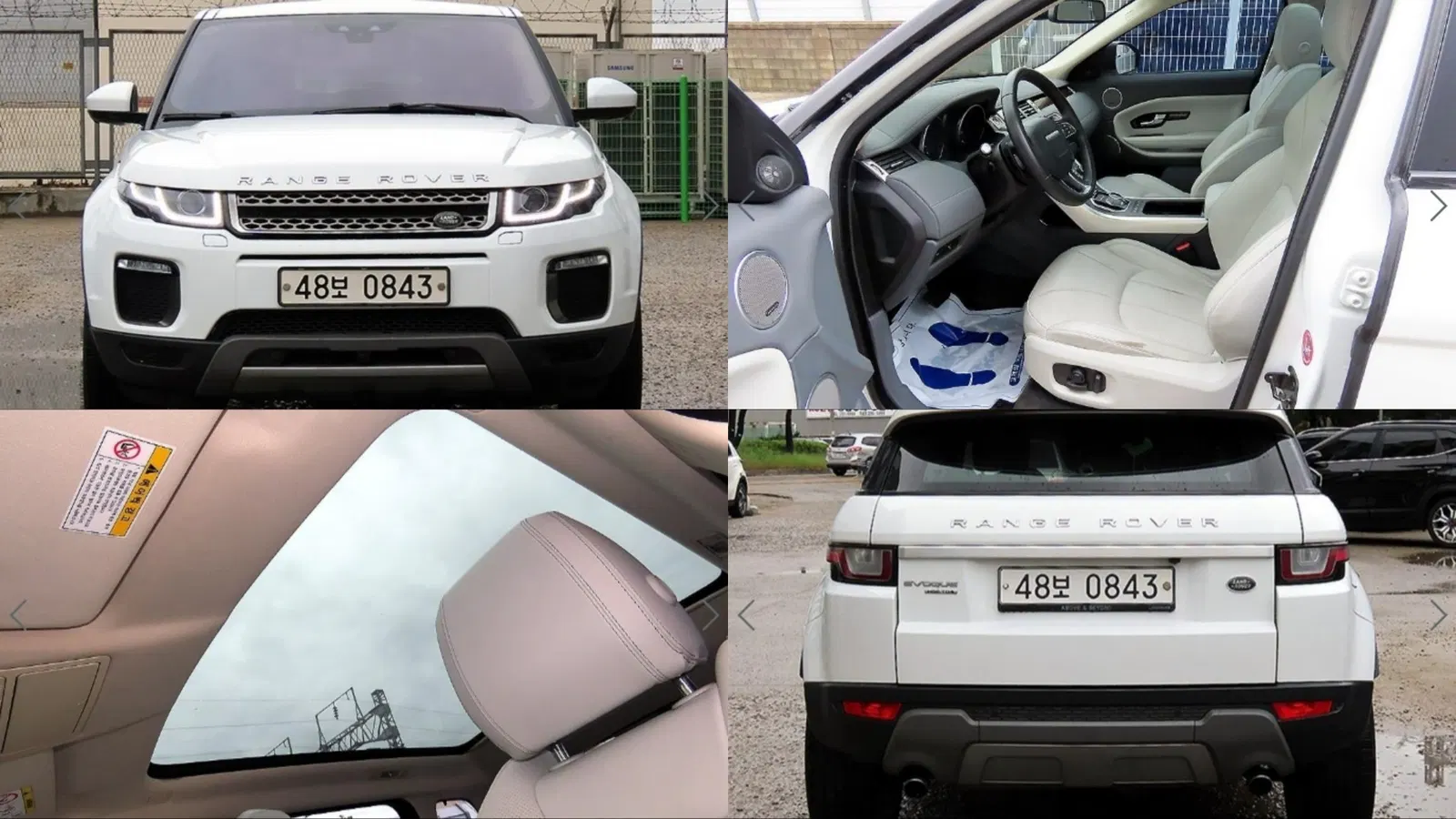 Land Rover Range Rover Evoque 2.0 TD4 HSE 2016 — photo 1 sur 26