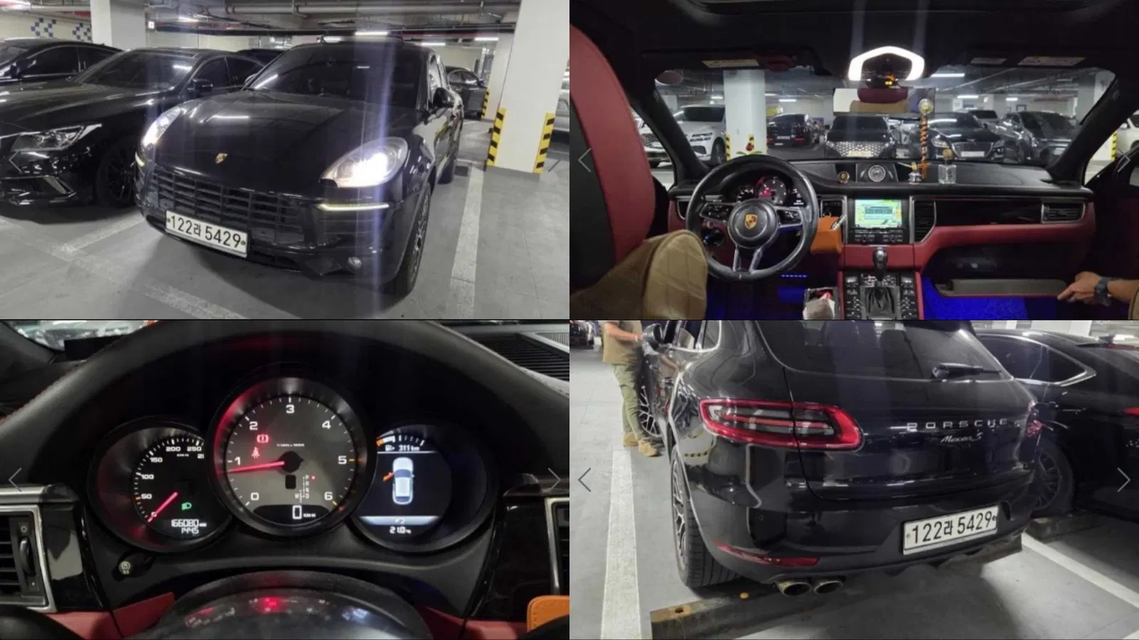 Porsche Macan 3.0 S Diesel 2015 — photo 1 sur 18