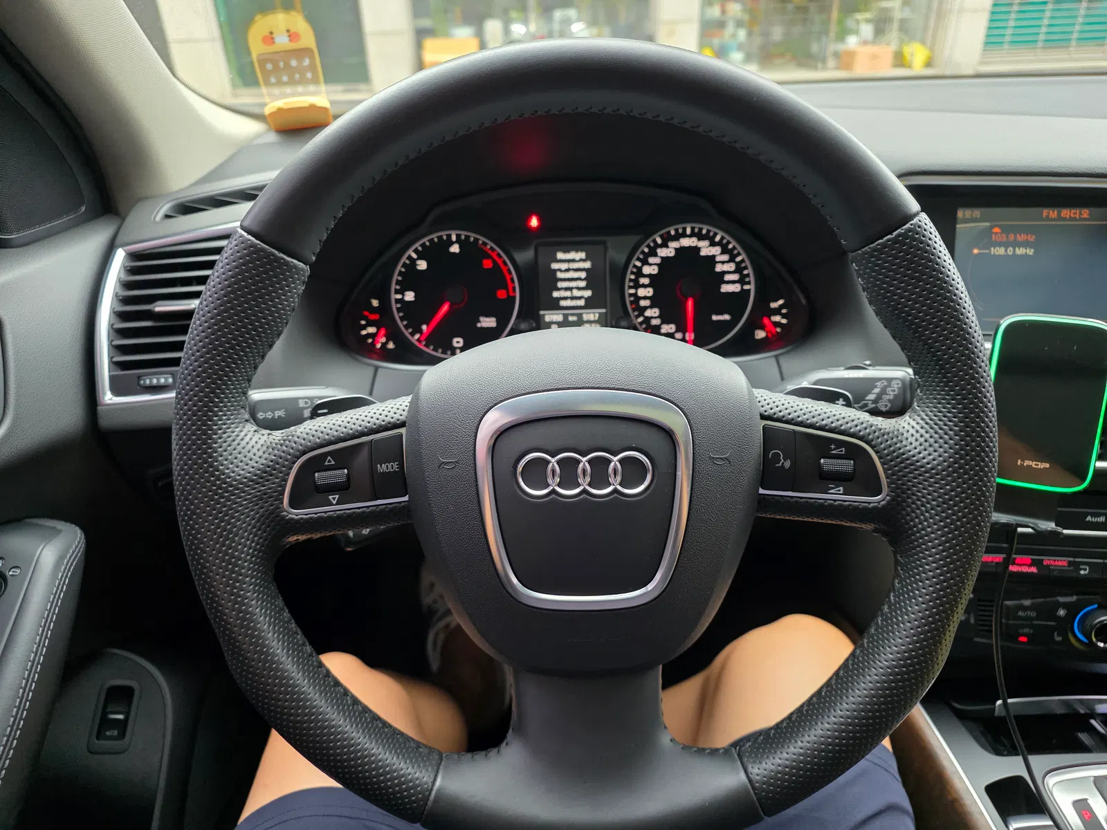 Audi Q5 2.0 TDI Quattro Dynamic 2012 — photo 1 sur 9