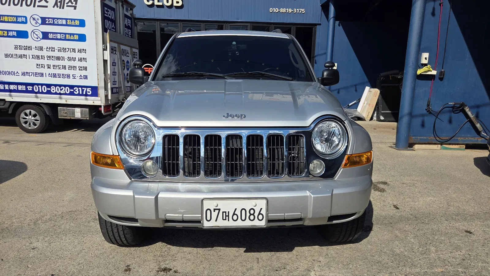 Jeep Cherokee 3.7 2005 — photo 1 sur 26