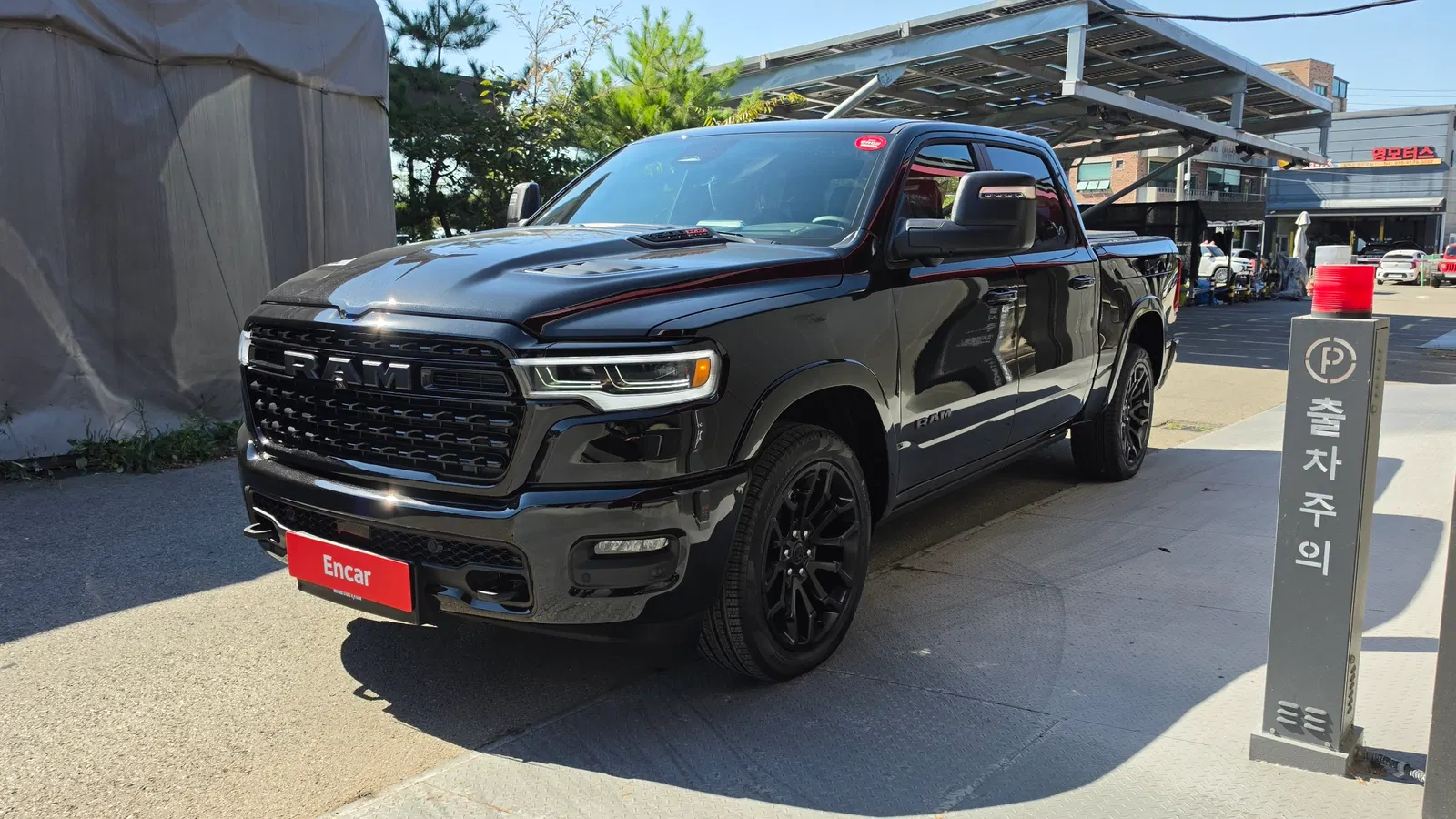 Dodge RAM Pickup 3.0 2026 — photo 1 sur 40