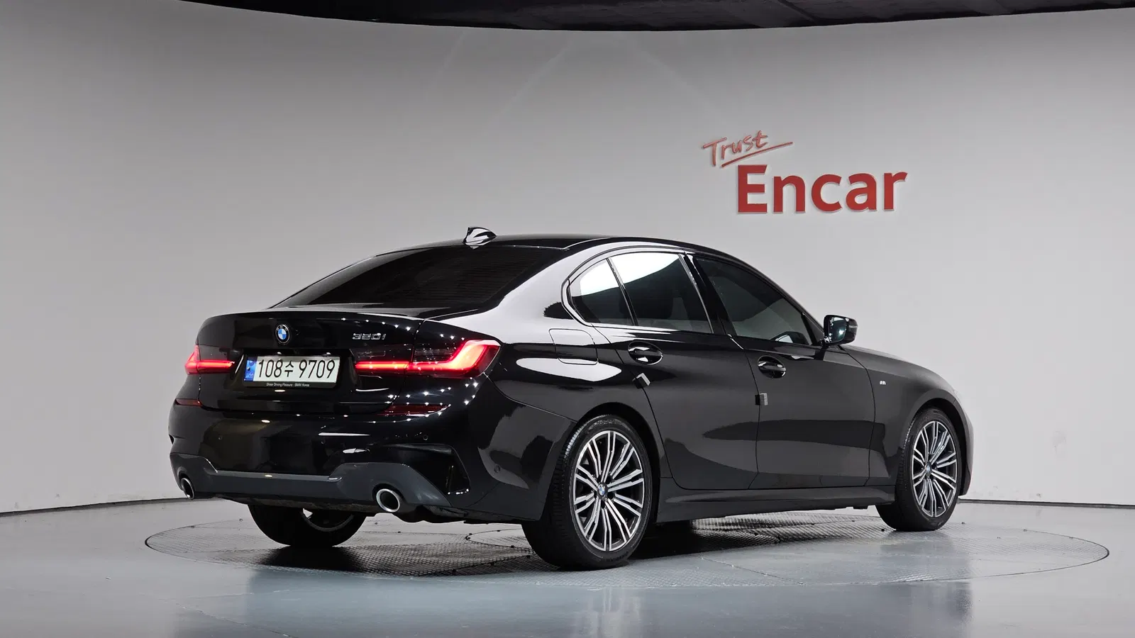 BMW Série 3 (G20) 320i M Sport 2021 — photo 1 sur 33